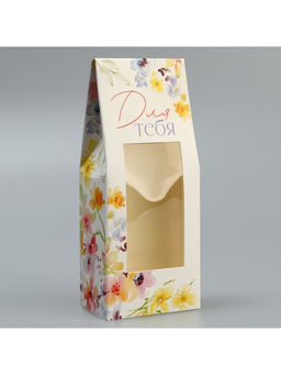 Цена за 5 шт. Коробка складная «Акварель», 5.7×14.5×3.5 см