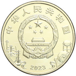 5 юаней 2023 года Китай Пекинская опера