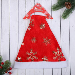 Цена за 2 шт. Колпак новогодний «Золотистые снежинки» 28×36 см, красный