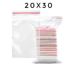 Цена за 3 шт. Набор пакетов ZIP для хранения 10шт "ЭКСПЕРТХАУС", 20*30см