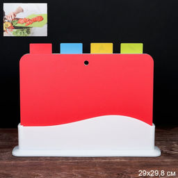 Доска разделочная 4 штуки на подставке / DR-4 /уп 20/