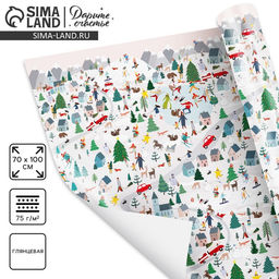 Цена за 10 шт. Упаковочная бумага на Новый год Зимний город, 70?100 см, глянцевая