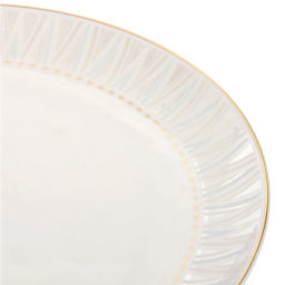 Тарелка фарфоровая "Серена" 25см