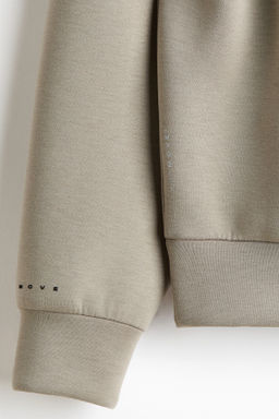 Sudadera de deporte con DryMove Oversized Fit - H&m фото 8