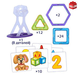 Магнитный конструктор Magical Magnet, 56 деталей, детали матовые - Unicon фото 8