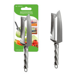 Шинковка универсальная 13х23.5 см, AN53-43 /МультиДом/