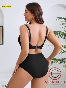 Купальник женский раздельный