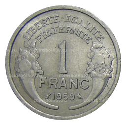 1 франк 1959 года Франция