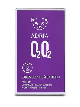 Линзы контактные Adria O2O2 (6 шт.)