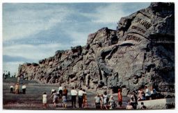 Открытка Волгоград Мамаев курган. Стены-руины.