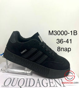 Кеды женские весенние замшевые