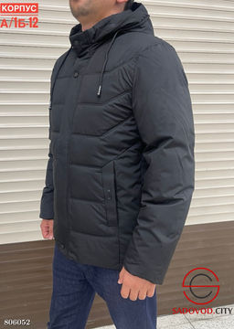 Куртка для мужчин с наполнением из синтепона