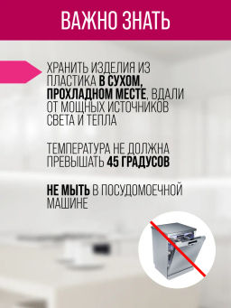 27398 Форма для выпечки 3пр MB (х48) - Mayer&boch фото 5