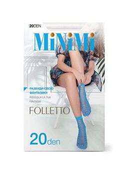 calz. FOLLETTO 20 Носки (в полоску) (240/24) - bianco