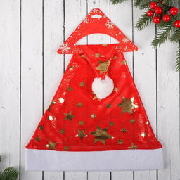 Колпак новогодний Звёзды большие глянец, красно-золотой - Зимнее волшебство фото 3