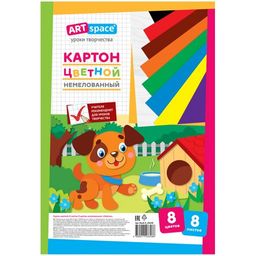 Цена за 2 шт. Цветной картон ArtSpace А4 8л. 8цв. "Собачка" (Нкн8-8_28648) в папке, немелованный