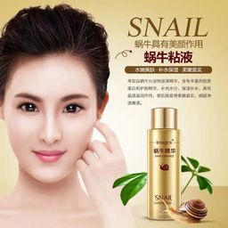 IMAGES Увлажняющий лосьон для лица с муцином улитки, 100мл - Sadoer фото 5