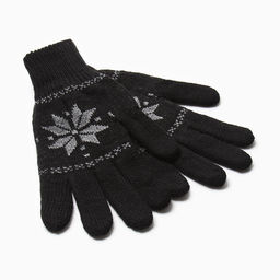 Перчатки мужские новогодние KAFTAN The best, размер 22