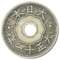 10 сен 1922 года Япония