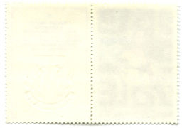 Марка Корреджо Женский портрет 1982 год