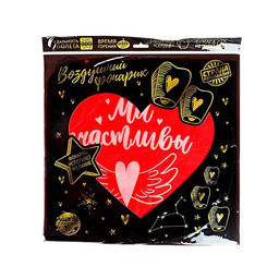 Фонарик желаний Мы счастливы, сердце, цвета МИКС - Страна карнавалия фото 13