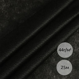 Флизелин IdealTex клей PA точечный нитепрошивной 44г/м? черный 44В90 90см рул.25м