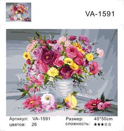 Букет цветов - Colibri фото 2