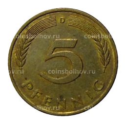 5 пфеннигов 1986 года D Германия