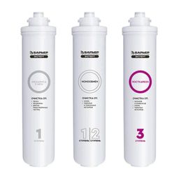 Сменные картриджи ЭКСПЕРТ Стандарт, Барьер  фото 2