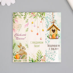 Цена за 10 шт. Наклейка бумага Пасха 3х9 см лист 10х10 см