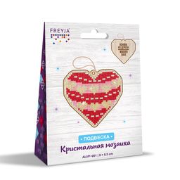 Кристальная (алмазная) мозаика ФРЕЯ ALVP-001 подвеска Сердце 9 х 8.5 см