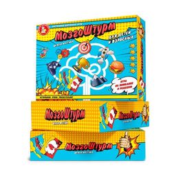 Игра настольная "Мозгоштурм" 6+ (04828) "Десятое королевство"