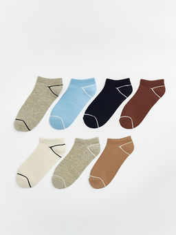 ?izgili Erkek ?ocuk Patik ?orap 7li