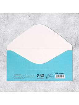 Цена за 10 шт. Конверт для денег «Ты разбогатеешь», 16.5×8 см