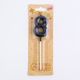 Свеча в торт на шпажке «Цифра 8», черная, 5 см