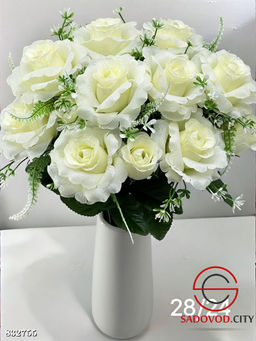 Искусственные цветы, 51 см.