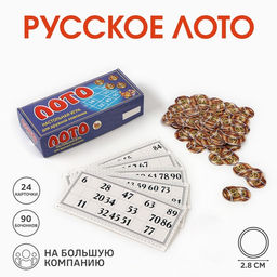 Русское лото «Классика жанра», 24 карточки, 90 бочонков