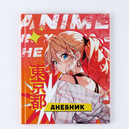 Дневник школьный для 1-11 класса, в твердой обложке, 40 л. «Аниме. Девочка»