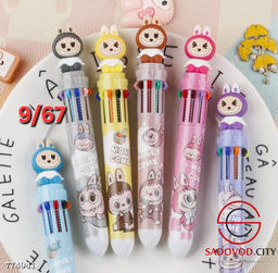 Авторучка шариковая цветная детская 1 шт