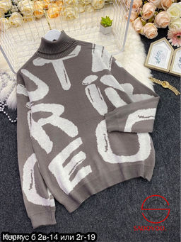 Пуловер женский с принтом - Bruno фото 3