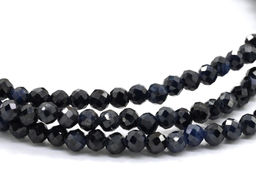 Чокер из сапфира шарик граненый 2мм, 42см Радуга камня