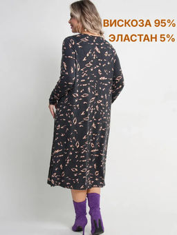 Платье женское