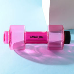 Бутылка для воды Наприседала, 550 мл, 21?8 см, розовая