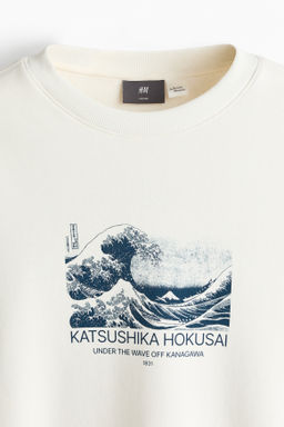 Sudadera Loose Fit - H&m фото 7