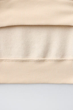 SUDADERA PIPPI CALZASLARGAS  ASTRID LINDGREN COMPANY / Crudo - Zara фото 4