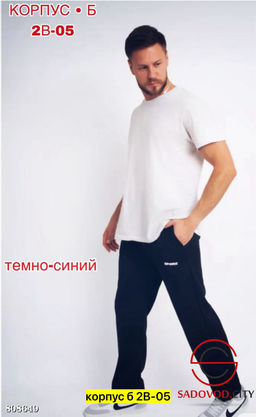 Брюки для мужчин, флис - Bruno фото 4