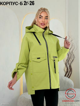 Ветровка женская с капюшоном - Bruno фото 6