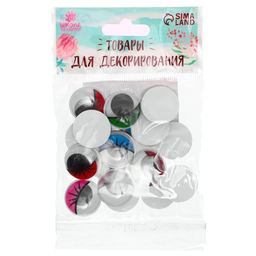 Глазки с ресничками на клеевой основе, набор 18 шт., размер: 2 см - Школа талантов фото 3