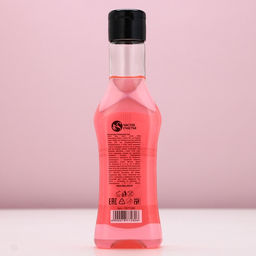 Подарочный набор косметики Ты прекрасна!, гель для душа мартини 250 мл и соль для ванны 200 г, Чистое счастье  фото 5