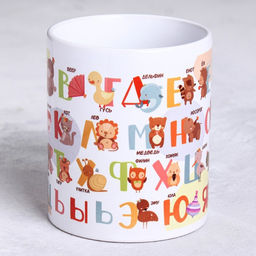 Кружка Русский алфавит зверюшки, 320 мл - Дарим красиво фото 2